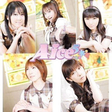 Aice5