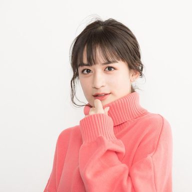 Aiko Yamaide