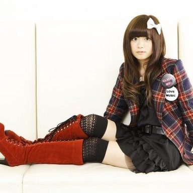 Aira Mitsuki