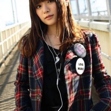 Aira Mitsuki photo 12