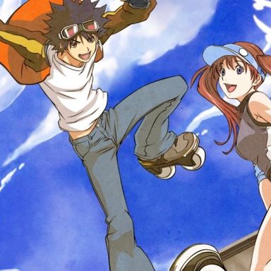 Air Gear