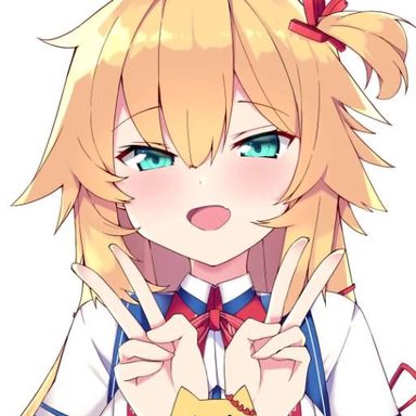Akai Haato