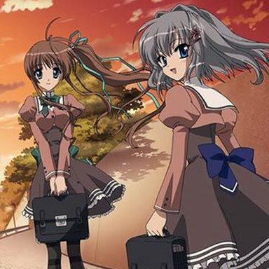 Akane-iro ni somaru saka
