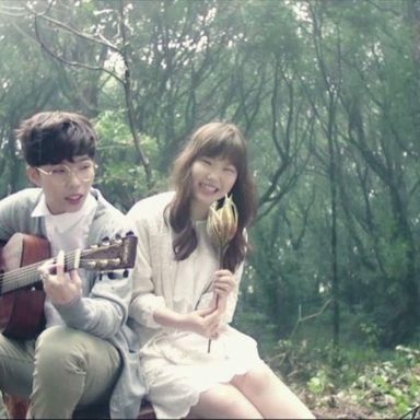 AKMU