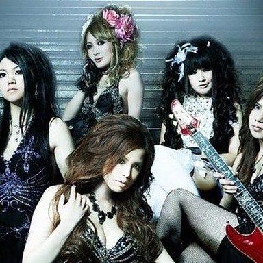 Aldious