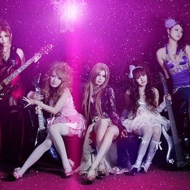 Aldious