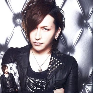 Alice Nine
