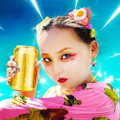 Alice Longyu Gao