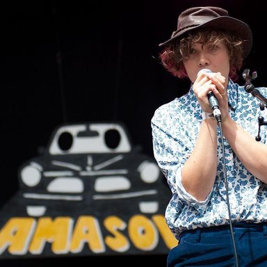 Amason