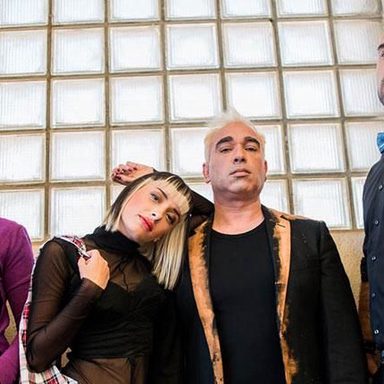Amor Electro photo 19