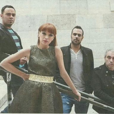 Amor Electro photo 16