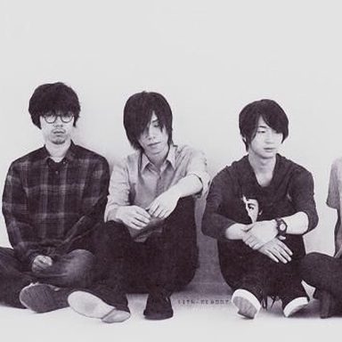Androp
