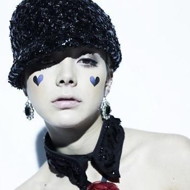 Anna Tsuchiya photo 19