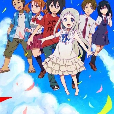 Ano Hi Mita Hana no Namae wo Bokutachi wa Mada Shiranai