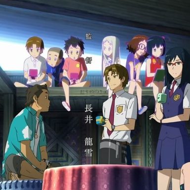 Ano Hi Mita Hana no Namae wo Bokutachi wa Mada Shiranai