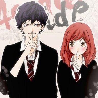 Ao Haru Ride
