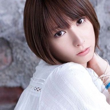 Aoi Eir
