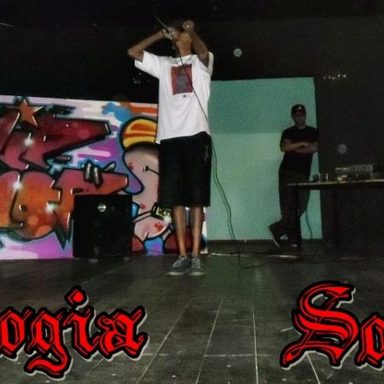 Apologia Sonora photo 13