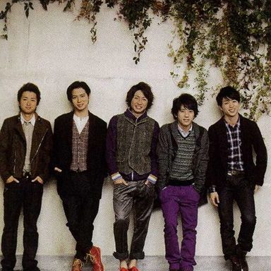 Arashi photo 10