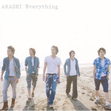 Arashi