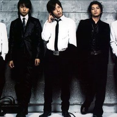 Arashi photo 13