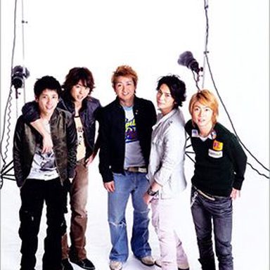 Arashi photo 22