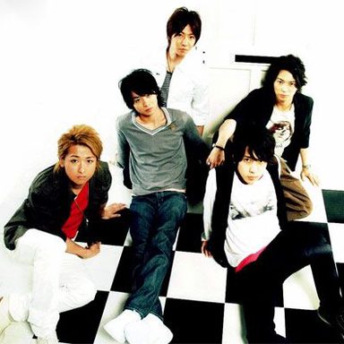 Arashi photo 16