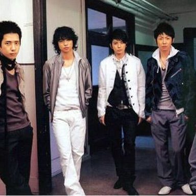 Arashi photo 20
