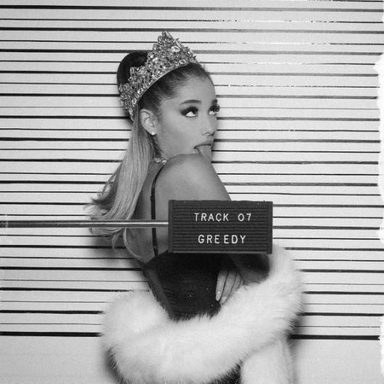 Ariana Grande photo 237