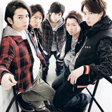 Arashi
