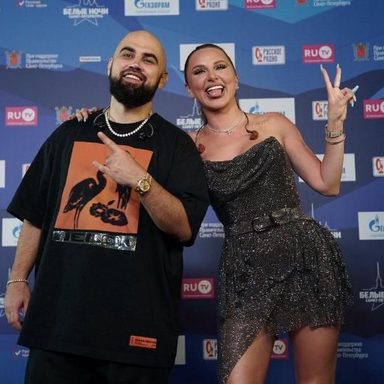 Artik & Asti