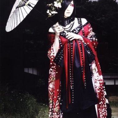 Asagi