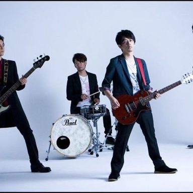 Asian Kung-fu Generation