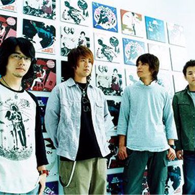 Asian Kung-fu Generation photo 22