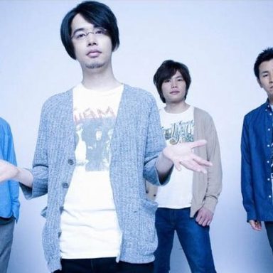 Asian Kung-fu Generation