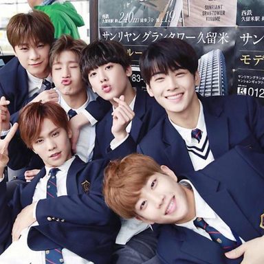 ASTRO photo 21