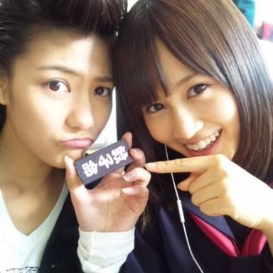 Atsuko Maeda