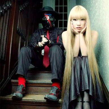 Aural Vampire photo 10
