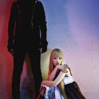 Aural Vampire