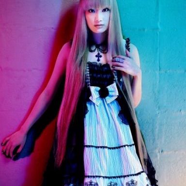 Aural Vampire