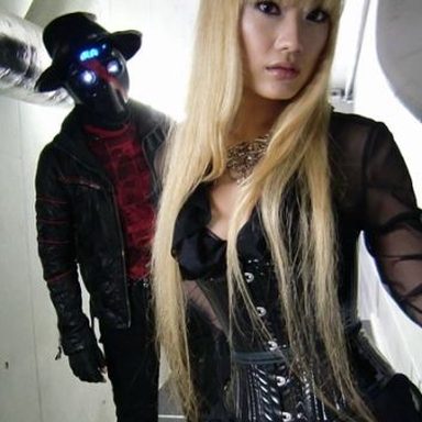 Aural Vampire