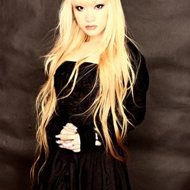 Aural Vampire