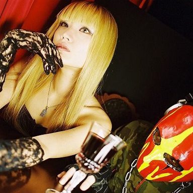 Aural Vampire photo 9