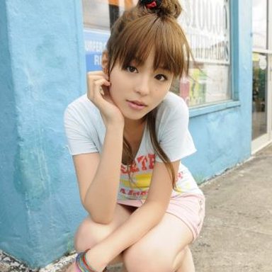 Aya Hirano