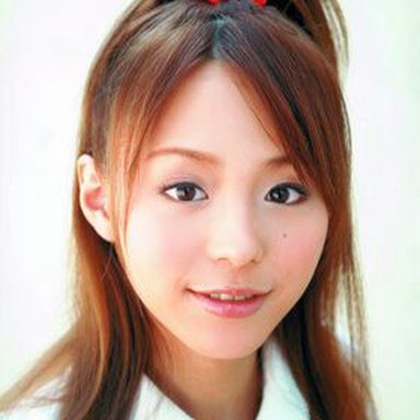 Aya Hirano photo 10
