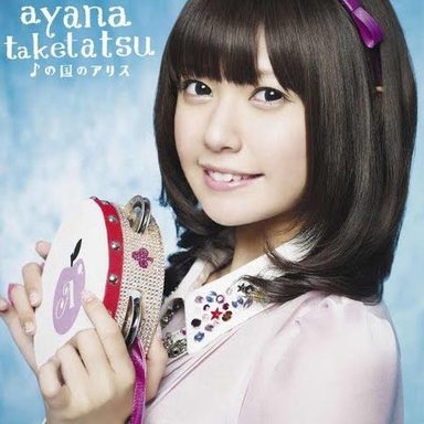 Ayana Taketatsu
