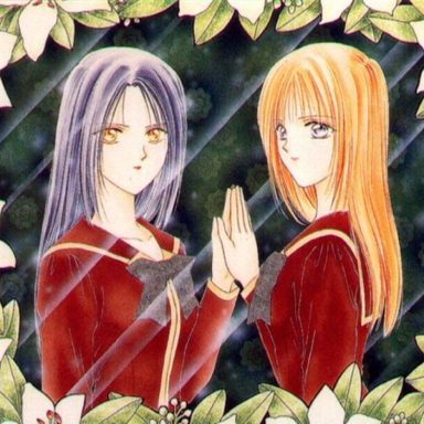 Ayashi no Ceres