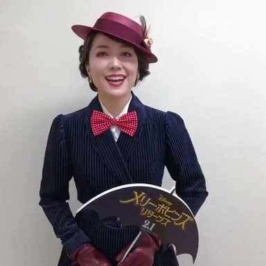 Ayaka Hirahara