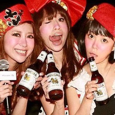 Ayaman Japan