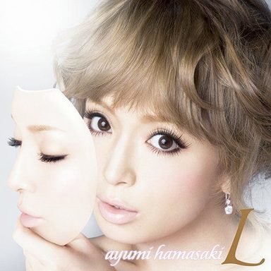Ayumi Hamasaki photo 38